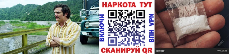 Сколько стоит Теберда Alpha PVP ЭКСТАЗИ Меф мяу мяу
