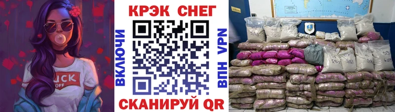 Cocaine 98%  купить закладку  Теберда 