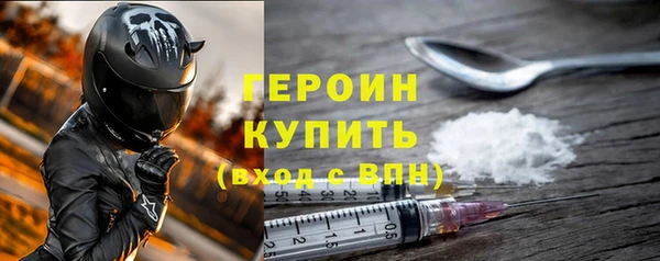 кокаин колумбия Балабаново