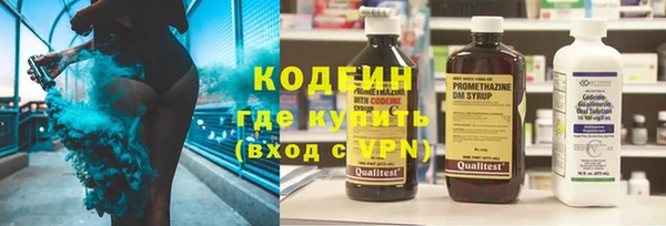 героин Баксан