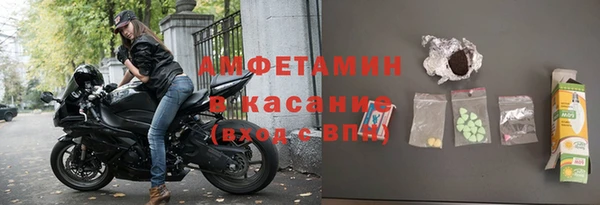 кокаин колумбия Балабаново