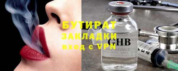 кокаин колумбия Балабаново