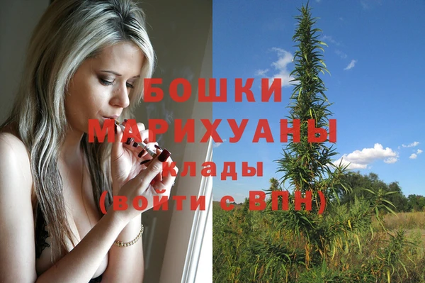 героин Баксан