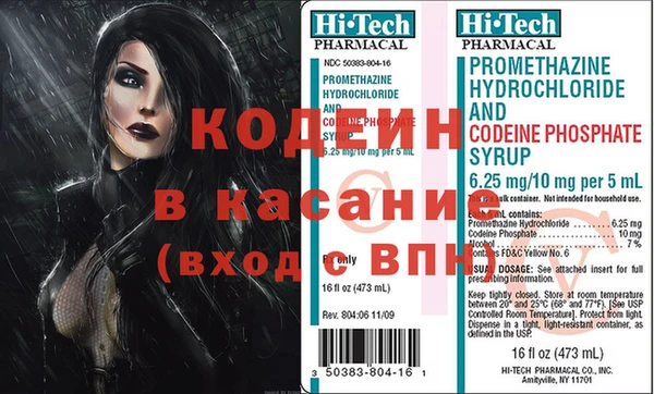 кокаин колумбия Балабаново