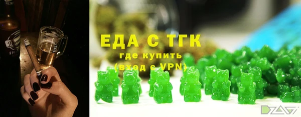героин Баксан