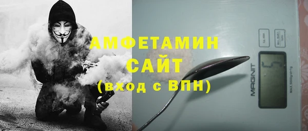 кокаин колумбия Балабаново