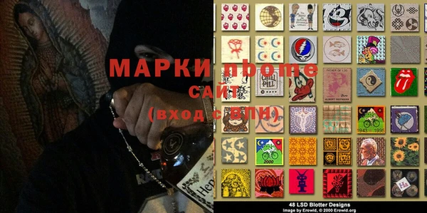 кокаин колумбия Балабаново