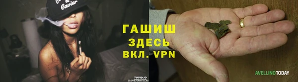 кокаин перу Балахна