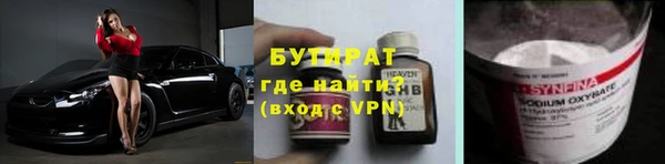 кокаин перу Балахна