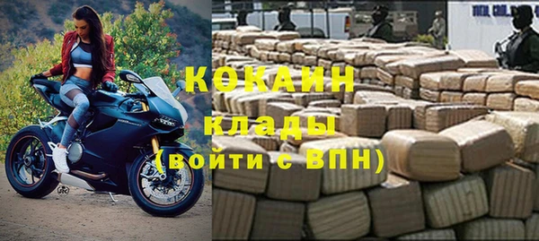 героин Баксан