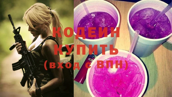 героин Баксан