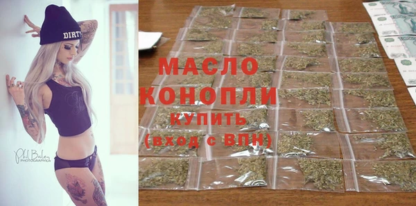 героин Баксан