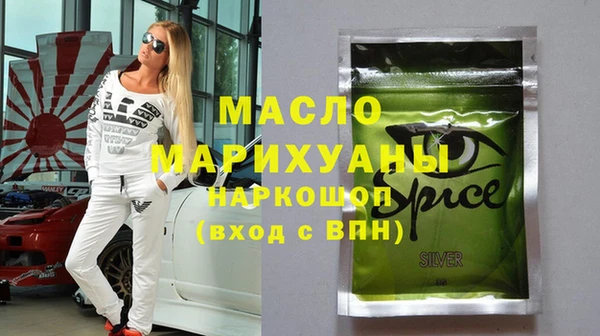 кокаин перу Балахна