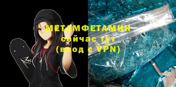 героин Баксан