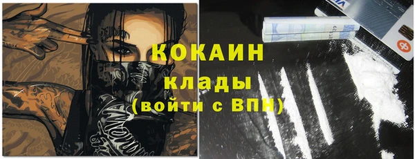 героин Баксан