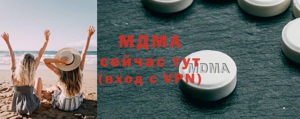гашиш Нефтекумск