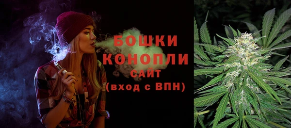 героин Баксан