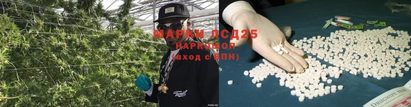 кокаин перу Балахна