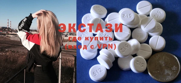 кокаин колумбия Балабаново