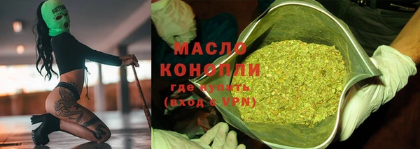 кокаин перу Балахна