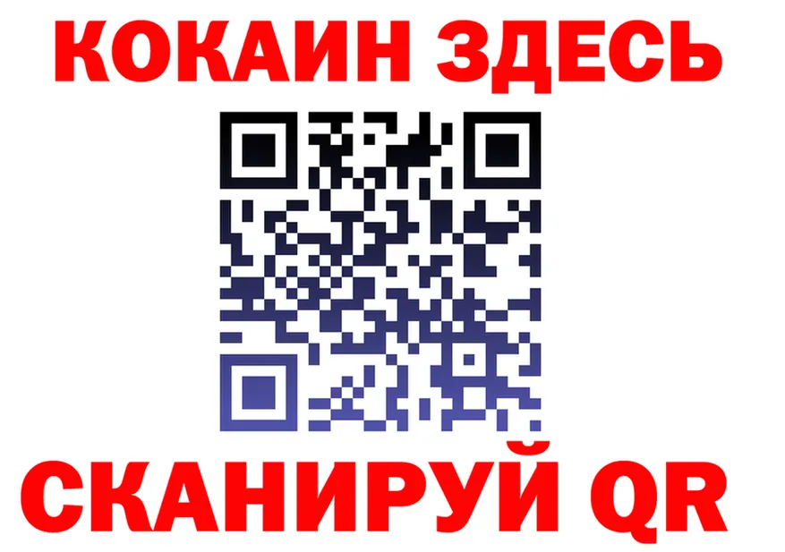 ГАШ VHQ ТОР мориарти mega Теберда