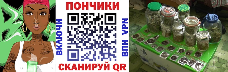 Шишки марихуана Ganja  Теберда 